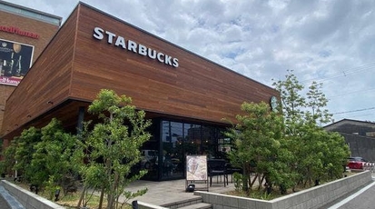 スターバックスコーヒー 堺東中央線店 大阪府堺市堺区北向陽町 カフェ Yahoo ロコ