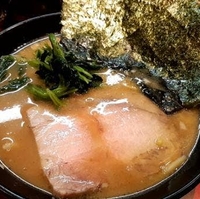 横浜家系ラーメン 濱家の写真