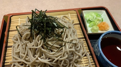 ごはん屋さかり 岩手県花巻市南諏訪町 定食 Yahoo ロコ