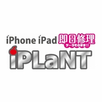 iPhone/iPad即日修理iPLaNT明石駅前店の写真