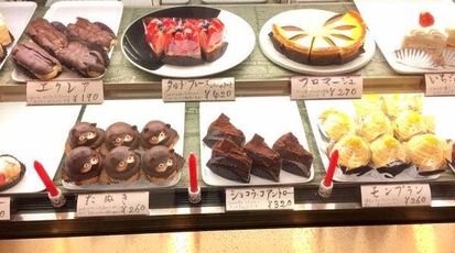 ミキヤ洋菓子店 山形県山形市東原町 ケーキ Yahoo ロコ