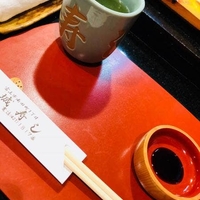 城寿司の写真