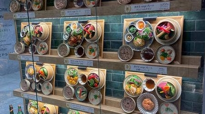 Musi Vege Cafe なんばcity店 大阪府大阪市中央区難波 カフェ Yahoo ロコ