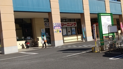 生活協同組合ララコープ 日野 ララプレイス佐世保 長崎県佐世保市日野町 スーパー Yahoo ロコ