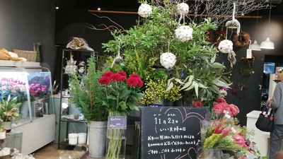 Flowershop Kamon 茨城県つくば市筑穂 生花店 Yahoo ロコ