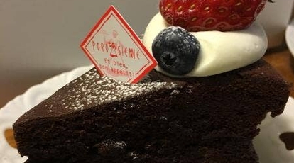 ポロジェンヌ 北海道札幌市手稲区前田七条 ケーキ Yahoo ロコ