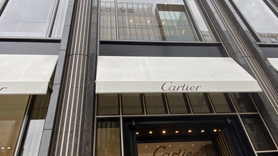 Cartier 銀座並木通りブティック(東京都中央区銀座/ハイブランド 