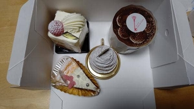 パティスリー クレ ド クール 宮城県仙台市泉区泉中央 ケーキ Yahoo ロコ