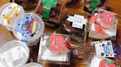 アウトレットスイーツ ロピア 足利店 栃木県足利市久保田町 ケーキ Yahoo ロコ