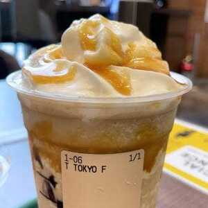 スターバックスコーヒー 汐留シティセンター店 東京都港区東新橋 カフェ Yahoo ロコ