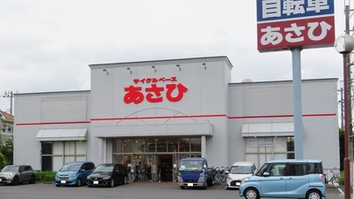 あさひ 自転車 柏 営業時間
