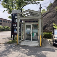 佐賀銀行 ATM 有田焼卸団地の写真