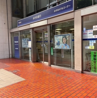 みずほ銀行 新宿中央支店の写真