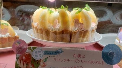 ラ メゾン アンソレイユターブル ららぽーと横浜店 神奈川県横浜市都筑区池辺町 カフェ Yahoo ロコ