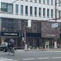 GARDE｜ギャルド- Dolce & Gabbana Osaka Flagship Store 