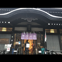 御所温泉 相馬やすらぎ館の写真