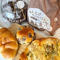 Heart Bread ANTIQUE 本牧フロント店の写真