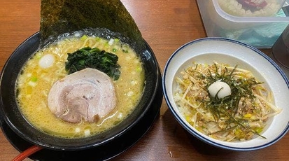 横浜家系ラーメン 木村家 岩手県盛岡市前九年 ラーメン専門店 Yahoo ロコ