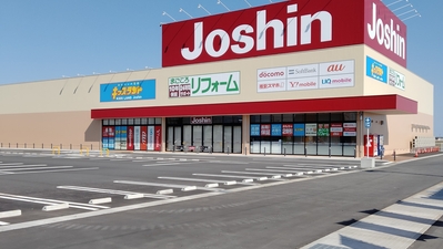 ジョーシン 新発田店 新潟県新発田市小舟町 家電量販 Yahoo ロコ