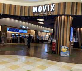 Movix 亀有 東京都葛飾区亀有 シネコン Yahoo ロコ