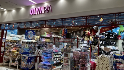 Olympia ラゾーナ川崎店 神奈川県川崎市幸区堀川町 雑貨 コスメ Yahoo ロコ