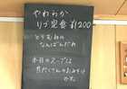 つくば市市民研修センター 茨城県つくば市北条 その他 Yahoo ロコ