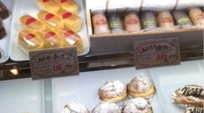 メイプル 埼玉県川越市並木西町 ケーキ屋 洋菓子 Yahoo ロコ