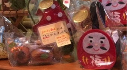 Maple 埼玉県川越市並木西町 ケーキ Yahoo ロコ