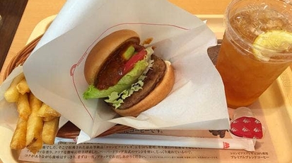 モスバーガー あざみ野店 神奈川県横浜市青葉区あざみ野 バーガー Yahoo ロコ