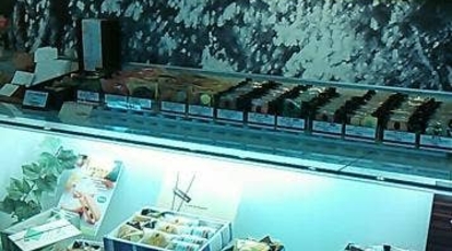 洋菓子マロニエ 本店 国立旭通り中央 東京都国立市東 ケーキ屋 洋菓子 お土産 Yahoo ロコ