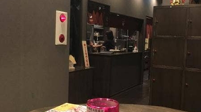 舌屯 和歌山県和歌山市太田 居酒屋 Yahoo ロコ