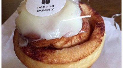 Nonaca Bakery 岐阜県高山市桐生町 パン屋 Yahoo ロコ