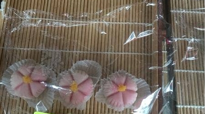 菓子処北島 福岡県北九州市小倉北区大畠 スイーツ Yahoo ロコ