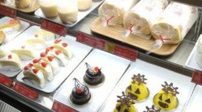 小田原洋菓子店 フロマージュ 神奈川県小田原市中里 ケーキ Yahoo ロコ