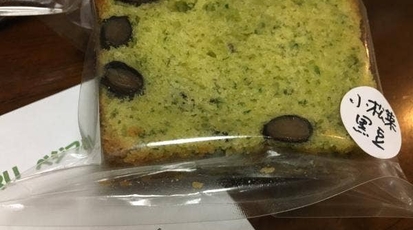 手づくりジャムとパウンドケーキ Vege Fru 栃木県真岡市田町 洋菓子 Yahoo ロコ