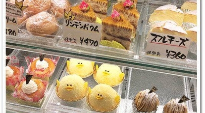 リンデンバウム 日吉東急店 神奈川県横浜市港北区日吉 ケーキ Yahoo ロコ