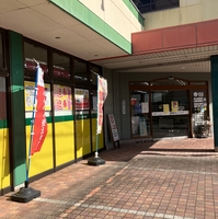 ベスト電器 国富店の写真