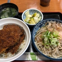 ながたやの写真