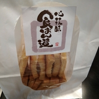 食ぱん道 京都サンガスタジアム店の写真