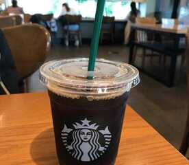 スターバックスコーヒー 南足柄店 神奈川県南足柄市竹松 カフェ Yahoo ロコ