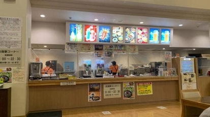 北のたまゆら 東苗穂 北海道札幌市東区東苗穂十一条 定食 Yahoo ロコ