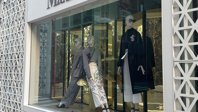 Max Mara Tokyo Ginza 3(東京都中央区銀座/アパレル) - Yahoo!ロコ