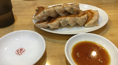 大阪王将 阪急高槻店 大阪府高槻市城北町 ラーメン 餃子 Yahoo ロコ