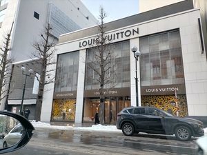 LOUIS VUITTON 丸井今井札幌店(北海道札幌市中央区南一条西/ハイ