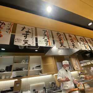 まきの 天ぷら梅田店 大阪府大阪市北区芝田 ランチ 定食 Yahoo ロコ