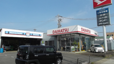 有限会社三恵自動車 愛知県名古屋市南区宝生町 その他 Yahoo ロコ