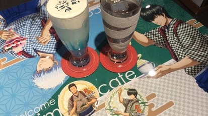 アニメイトカフェ 池袋3号店 東京都豊島区東池袋 ギフトショップ おみやげ Yahoo ロコ