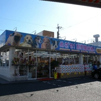 COO&RIKU 鹿児島店の写真