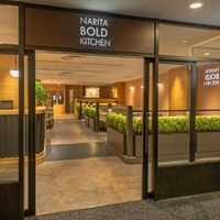 NARITA BOLD KITCHEN/アートホテル成田の写真