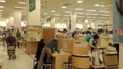 ニトリ 武蔵浦和駅前店 埼玉県さいたま市南区別所 ホームセンター Yahoo ロコ